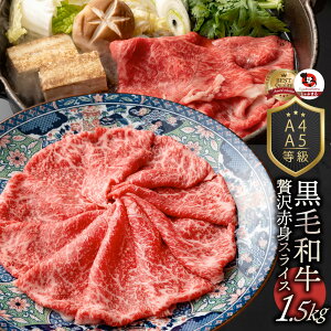 Ε NX}XHi j јa Ԃ Ă XCX 1.5kg  eNjJ ( A4 ` A5 ) Mtg v[g   Ԑg ґ  a Y j LO ʔ 