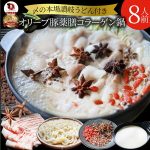 I[u o VR[Q 8lO  Mtg v[g Hi j R[Q pC^ Mtg v[g uh    ؓ Y uh ؂ Ⓚց