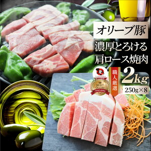  I[u [X ēp 2kg(250g×8) ґ Ε NX}XHו Hi Mtg v[g  j lC j uh Mtg v[g Ⓚ 