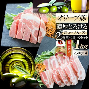  I[u [Xo ē 2Hה׃Zbg 1kg(250g×4) ґ Mtg v[g Hו Hi Mtg v[g  j lC j uh Mtg v[g Ⓚ 