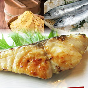  Mtg v[g Hi j ܂Ƃ̖XЂZbg Mtg v[g  ݂  Ԃ   Ă ݂ ~\ Ⓚ( Hו )