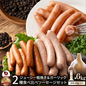 e҂ \[Z[W Hה 1.6kg \[Z[W ECi[ e҂ eт т |[N  K[bN Ă ٓ AEghA Əē  o[xL[ Zbg Lv L