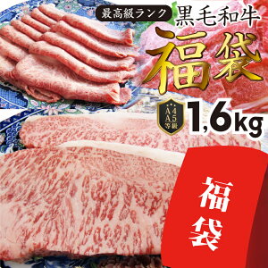  Ε NX}XHi j st  јa A4 A5̂ݎgp 1.6kg ̕ (3)ؕ܃ZbgIјa Xe[L ē Ă ԂԗpXCX Ă  