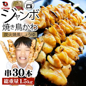 Ă ` WOK  50g×30{ (v1.5kg)Ē ₫Ƃ Ă ⓀHi  ς  y ̍ ܂ y p[eB[ ̂܂ Hi Zbg y Ɩp ߂