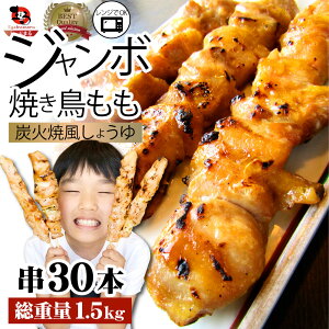 Ă ` WOK  50g×30{ (v1.5kg)Ē ₫Ƃ Ă ⓀHi  ς  y ̍ ܂ y p[eB[ ̂܂ Hi Zbg y Ɩp ߂