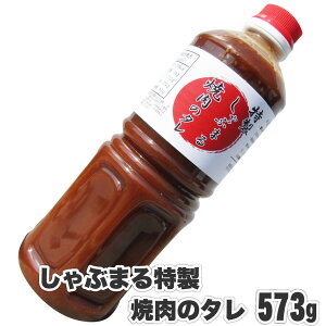  ē̂ 񂲂ƃjjN邵Ԃ܂`̃^573gX^~i  Ղ S} I AEghA Əē W[ BBQ o[xL[