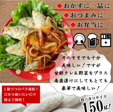 アジ