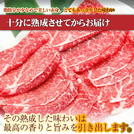 讃岐牛最強セット2人前