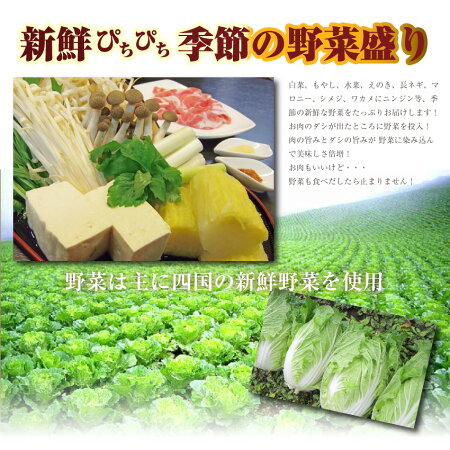 【送料無料】ギフトにも最適!特選オリーブ牛しゃぶしゃぶ2人前しゃぶまる究極のしゃぶしゃぶセット。日の出製麺所のこだわりの讃岐うどん付:「月曜日はギフトの日!」【楽ギフ_のし】【お歳暮/御歳暮/クリスマス】