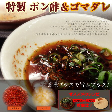 【送料無料】ギフトにも最適!特選オリーブ牛しゃぶしゃぶ2人前しゃぶまる究極のしゃぶしゃぶセット。日の出製麺所のこだわりの讃岐うどん付:「月曜日はギフトの日!」【楽ギフ_のし】【お歳暮/御歳暮/クリスマス】