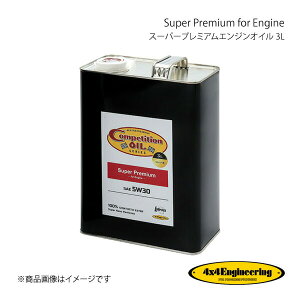 4×4 Engineering tH[oCtH[ Super Premium for Engine/X[p[v~AGWIC 3L Wj[ EO530-SP3