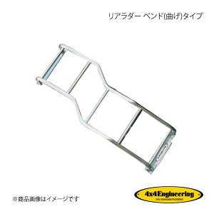 4×4 Engineering tH[oCtH[ A_[ xh(Ȃ)^Cv pWF V2/4#V[Y MP-015L