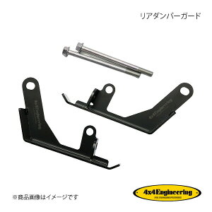 4×4 Engineering tH[oCtH[ A_p[K[h Wj[ JB23/33/43/64/74 SJ-C04