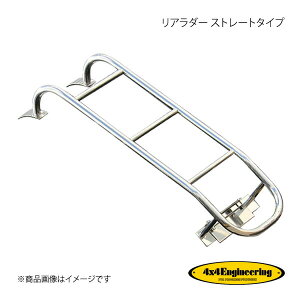 4×4 Engineering tH[oCtH[ A_[ Xg[g^Cv hN[U[80 80V[Y TL80-015L