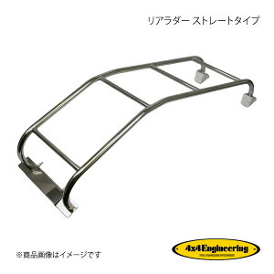 4×4 Engineering tH[oCtH[ A_[ Xg[g^Cv hN[U[vh 9#V[Y TLP-A06