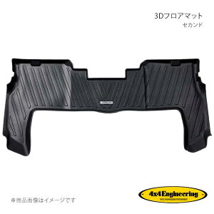 3D�t���A�}�b�g �Z�J���h �����h�N���[�U�[70 GDJ76 4x4 Engineering/�t�H�[�o�C�t�H�[ �i��:140�[S