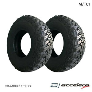 33×12.50R20 LT 114Q ^C 2{ 317 20 M/T01 It[h^C ACCELERA/ANZ