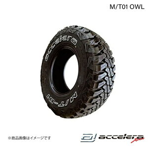285/70R17 LT 121/118Q(OWL) ^C 1{ 285 70 17 M/T01 It[h^C ACCELERA ANZ