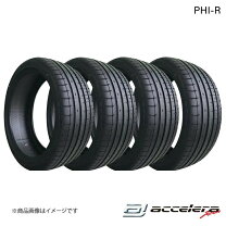楽天市場】185／35r17の通販