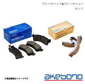 �X�^���_�[�h �u���[�L�p�b�h&�V���[ �O��1�䕪�Z�b�g �~���[�W�� A03A H26.12�` 1200cc ���u���[�L AKEBONO AN-607WK+NN3071H