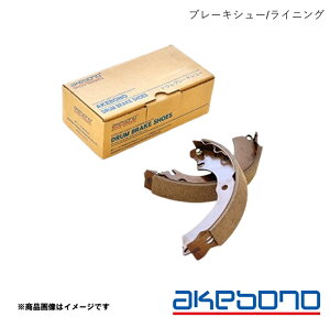 �X�^���_�[�h �u���[�L�V���[ ���A���E4�� NV350 �L�����o�� KS4E26 H24.6�` 2500cc ���u���[�L AKEBONO NN2044R