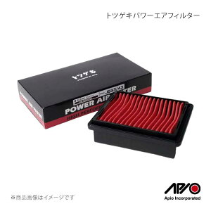 エアクリーナー ジムニー シエラ」の人気商品一覧 | 安い商品を通販 