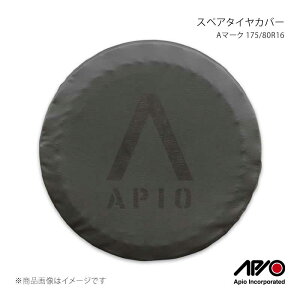 �X�y�A�^�C���J�o�[ A�}�[�N 175/80R16 APIO/�A�s�I �i��:3013-S6