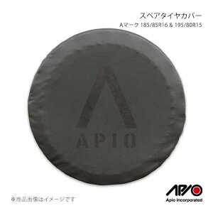 �X�y�A�^�C���J�o�[ A�}�[�N 185/85R16 & 195/80R15 APIO/�A�s�I �i��:3013-S7