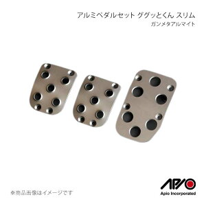 �A���~�y�_���Z�b�g �O�O�b�Ƃ��� �X���� �K�����^�A���}�C�g �W���j�[ JB23/JB33/JB43/JA11/JA12/JA22 APIO/�A�s�I �i��:4026-02G