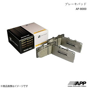 SFIDAu[Lpbh AP-8000 tgEAZbg [ FC33 90.4~93.1 APP G[s[s[ AP-8000-232F+AP-8000-102R