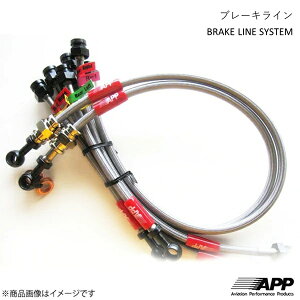 u[LC X`[ XebvS/Xp[_ (STEPWAGON/SPADA) RK1ERK2ERK5ERK6 APP G[s[s[ HB033-ST