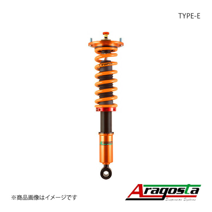 楽天市場】アラゴスタ 全長調整式車高調 TYPE-E 1台分 マーク2 