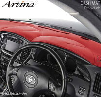 楽天市場】タント（ダッシュボードマット｜アクセサリー）：車用品<車 