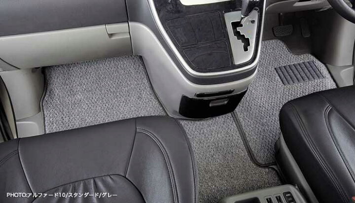 楽天市場】フロアマット スタンダード ブラック エスティマ ACR30 