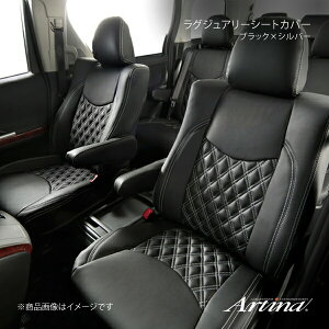 V[gJo[ ubN×Vo[ t[K Y50 H16/10`H18/4 OWA[ Artina/AeBi 6133