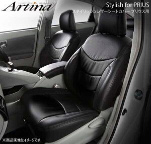 V[gJo[ ubN vEX ZVW30 H21/6`H23/12 vEhV[Y X^CbVU[V[gJo[ Artina AeBi 2401