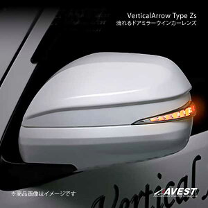 VerticalArrow Type Zs hA~[ECJ[YtJo[ uYS[h×zCg J[:058 nCG[X 200n AVEST i:AV-017-W-P-058