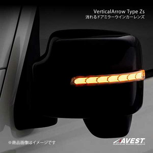VerticalArrow Type Zs �V�[�P���V�����@�\�t�����h�A�~���[�E�C���J�[�����Y �N���[�� �X�y�[�V�A MK32S/MK53S AVEST/�A�x�X�g �i��:AV-046WB-SPACIA-CH