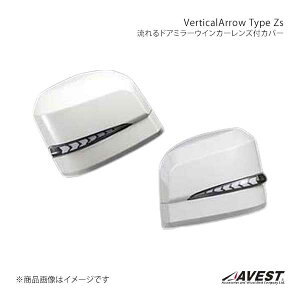 VerticalArrow Type Zs hA~[ECJ[YtJo[ uYS[h(599)CgCG[ nCG[X 200n AVEST/AxXg i:AV-069-W-P