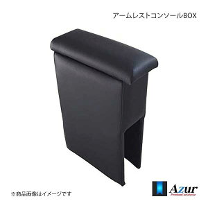 A[XgR\[BOX R2 RC1 / RC2 H15.12`H22.03 AZUR AY[ AZCB15