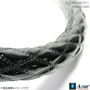 nhJo[ ^X[p[O[g 2HLTCY Oa47`48cm GiubN AZUR AY[ XS54A24A-2HL