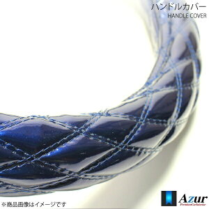 nhJo[ IbeB STCY Oa36`37cm GilCr[ AZUR AY[ XS54D24A-S