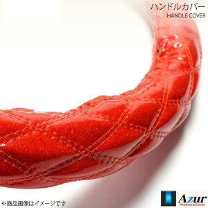 nhJo[ ^u[ebNX[p[O[g 2HSTCY Oa45`46cm bh AZUR AY[ XS55B24A-2HS