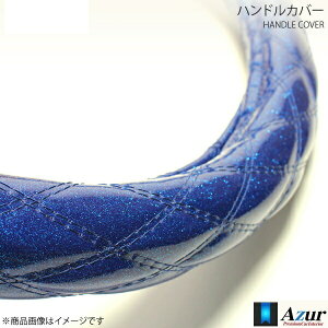 nhJo[ ^X[p[O[g2000 2HSTCY Oa45`46cm u[ AZUR AY[ XS55C24A-2HS