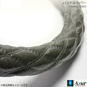 nhJo[ ^X[p[O[g2000 2HSTCY Oa45`46cm Vo[ AZUR AY[ XS55H24A-2HS