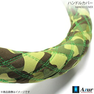 nhJo[ ^NEWX[p[O[g 2HSTCY Oa45`46cm ʃO[ AZUR AY[ XS60G24A-2HS