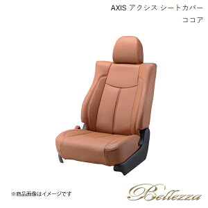 Bellezza/xbc@ V[gJo[ CX-5 KF2P / KF5P / KFEP 2017/2-2021/10 ANVX RRA M819