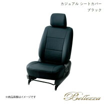 楽天市場】ベレッツァ シートカバー カジュアル プリウス zvw50の通販