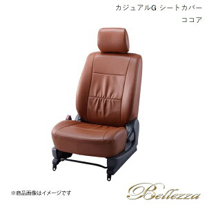 Bellezza/xbc@ V[gJo[ XCtg ZC72S/ZD72S 2012/6-2016/12 JWAG RRA S654