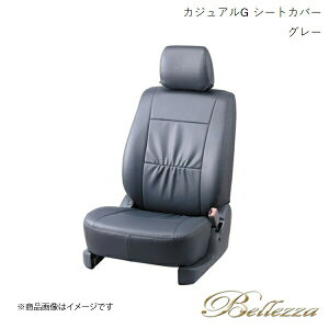 Bellezza/xbc@ V[gJo[ RAV4 MXAA52 / MXAA54 2019/4- JWAG O[ T045
